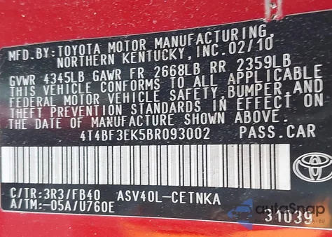 2011 Toyota Camry Le из США, поврежденный, VIN 4T4BF3EK5BR093002